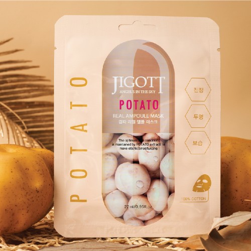 JIGOTT - Ampoule Potato Sheet Mask 27ml