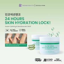 JIGOTT - Aloe Vera Water Bomb Moist Cream 150mL