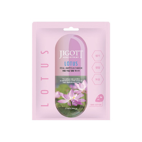 JIGOTT - Ampoule Lotus Sheet Mask 27ml