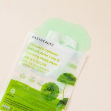 EASYBEAUTE - Sheet Mask [PO Special Price]