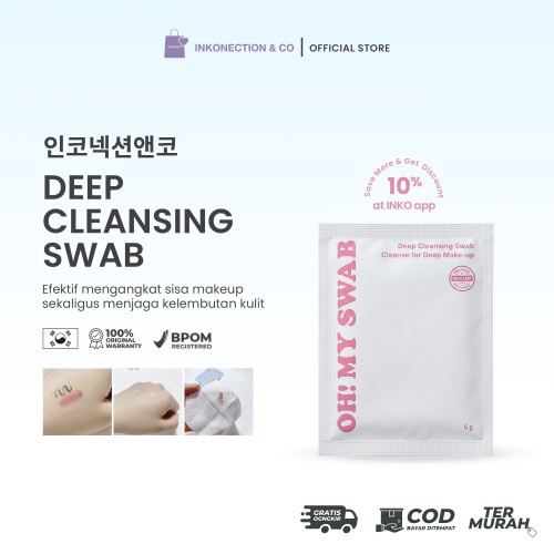 OH! My Swab - Deep Cleansing Swab 1pc