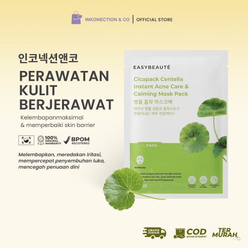 EASYBEAUTE - Cicapack Sheet Mask
